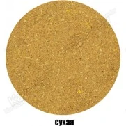 Прикормка Amatar Plus Лещ Бисквит (светлая) 1кг