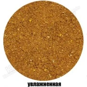 Прикормка Amatar Plus Лещ Бисквит (светлая) 1кг