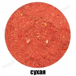 Прикормка Amatar Plus Лещ Мотыль (красная) 1кг