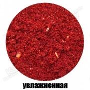 Прикормка Amatar Plus Лещ Мотыль (красная) 1кг