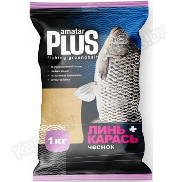 Прикормка Amatar Plus Линь-Карась Чеснок (светло-коричневая) 1кг