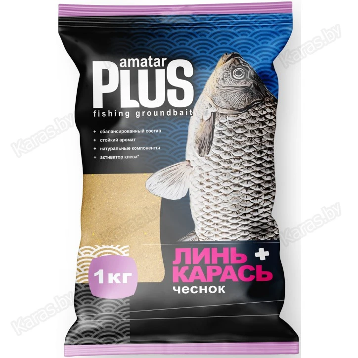 Прикормка Amatar Plus Линь-Карась Чеснок (светло-коричневая) 1кг