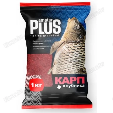 Прикормка Amatar Plus Карп Клубника (красная) 1кг