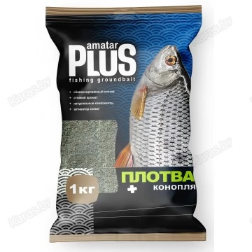 Прикормка Amatar Plus Плотва Конопля (зеленая) 1кг