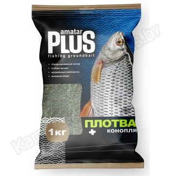 Прикормка Amatar Plus Плотва Конопля (зеленая) 1кг