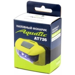 Налобный фонарик Aquatic AT726 (6 режимов)