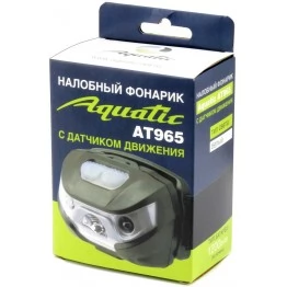 Налобный фонарик Aquatic AT965 с датчиком движения
