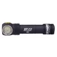 Мультифонарь ArmyTek Elf C2 Micro-USB XP-L (белый свет) + 18650 Li-Ion
