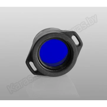 Синий фильтр Armytek AF-24 для фонарей Armytek Partner и Prime