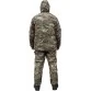 Костюм зимний Мультикам (Мембрана)