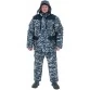 Костюм зимний Пиксель (Мембрана)