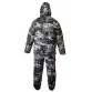 Костюм зимний Белая Цифра (Мембрана)
