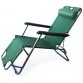 Кресло-шезлонг Ausini VT-13