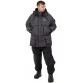 Костюм зимний Balmax Amur -35°C (мембрана)