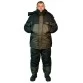 Костюм зимний Balmax Arctic -43°C (мембрана)
