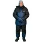 Костюм зимний Balmax Continental -23°C (мембрана)