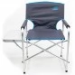 Кресло складное алюминиевое Balmax Комфорт со столиком КБМА-02