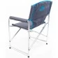Кресло складное алюминиевое Balmax Комфорт КБМА-01