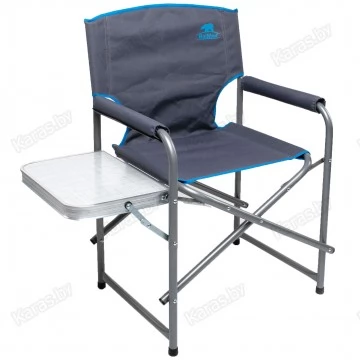 Кресло складное Balmax Комфорт со столиком КБМС-02