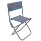 Стул складной Balmax Кемпинг малый СБКС-01