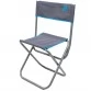 Стул складной Balmax Кемпинг средний СБКС-02