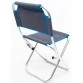 Стул складной алюминиевый Balmax Эксперт большой СБЭА-02