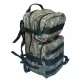 Рюкзак Balmax Армия 80л