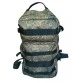 Рюкзак Balmax Армия 80л