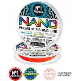 Леска монофильная Balsax Nano Neon Orange 30 м