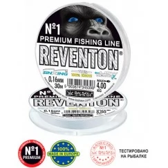 Леска монофильная Balsax Reventon 30 м