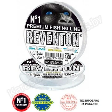 Леска монофильная Balsax Reventon 30 м