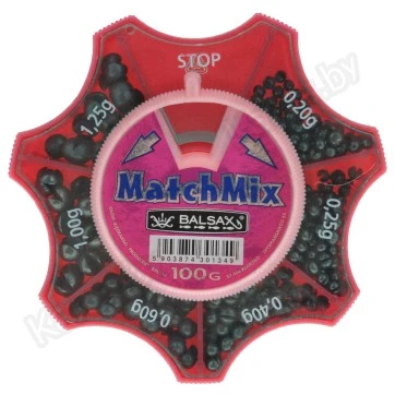 Набор грузил Balsax Match Mix 100г, 0.20-1.25г