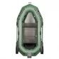 Надувная 2-ух местная ПВХ лодка BARK B-260ND с передвижными сидениями