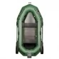 Надувная 2-ух местная ПВХ лодка BARK B-260NPD с передвижными сидениями