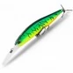 Воблер Bearking Realis 100DR (16 гр)