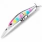 Воблер Bearking Realis 100DR (16 гр)