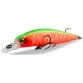 Воблер Bearking Realis Rozante 63SP (5 гр)