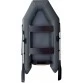 Надувная 2-местная ПВХ лодка Big Boat C240 (без настила, тёмно-серая)