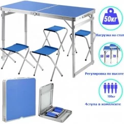 Стол туристический усиленный и 4 стула Bison 60х120 см