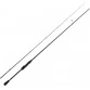 Спиннинг Bison Assasin I-BX HASIBX6102L, углеволокно, 2.08 м, тест 0-7 г, 69 г