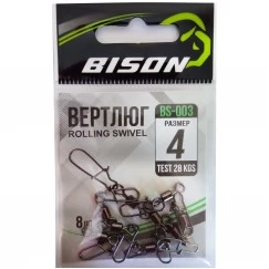 Вертлюги с застежкой Bison BS-003