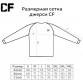 Джерси CF Scale Sleeves