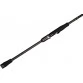 Спиннинг CF Strike 802 MLT, углеволокно, 2.44 м, тест: 5-18 г, 119 г