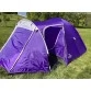 Палатка Calviano Acamper Monsun 3 Purple
