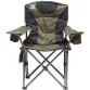 Кресло складное Camp Master VT21-10036 с термоотсеком