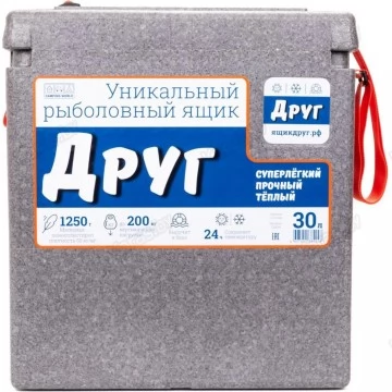 Ящик рыболовный зимний Camping World Друг Серый (30 л)