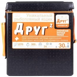 Ящик рыболовный зимний Camping World Друг 2+ (30 л) + система крепления