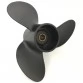 Гребной винт Captain Group для моторов Mercury 7.8x9 (Алюминий)