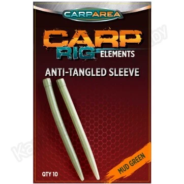 Силиконовые конусные отводчики CarpArea Anti-Tangled Sleeve (10 шт.)