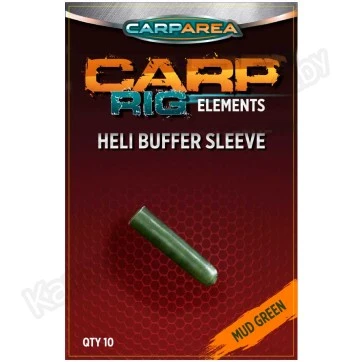 Силиконовые отбойники CarpArea Heli Buffer Sleeve (10 шт.)